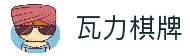 APP下载
